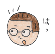 tumulus watcher SUSO-san sticker #9121913