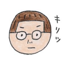 tumulus watcher SUSO-san sticker #9121914