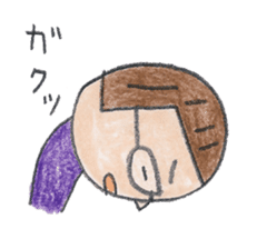 tumulus watcher SUSO-san sticker #9121916