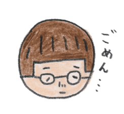 tumulus watcher SUSO-san sticker #9121922