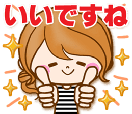 Adult girl [usable] Honorific expression sticker #9121931