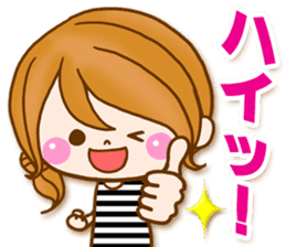 Adult girl [usable] Honorific expression sticker #9121935