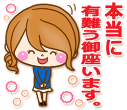 Adult girl [usable] Honorific expression sticker #9121941