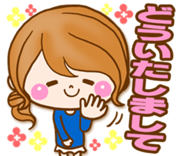 Adult girl [usable] Honorific expression sticker #9121946