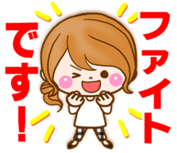 Adult girl [usable] Honorific expression sticker #9121954