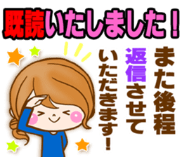 Adult girl [usable] Honorific expression sticker #9121961