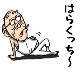 Grandfather of Fukushima sticker #9122004