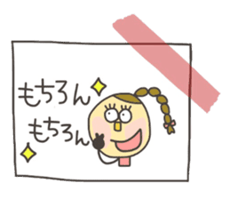 Kopitto Girl 8 sticker #9122011