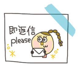 Kopitto Girl 8 sticker #9122013