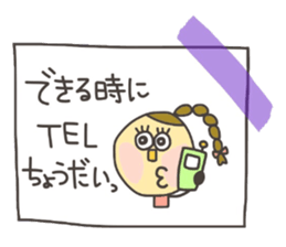 Kopitto Girl 8 sticker #9122014