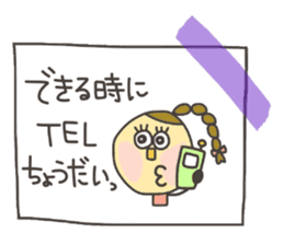 Kopitto Girl 8 sticker #9122014