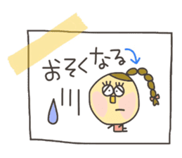 Kopitto Girl 8 sticker #9122017