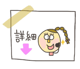 Kopitto Girl 8 sticker #9122020