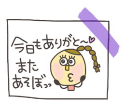 Kopitto Girl 8 sticker #9122022