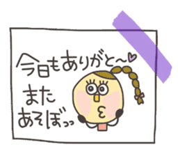 Kopitto Girl 8 sticker #9122022