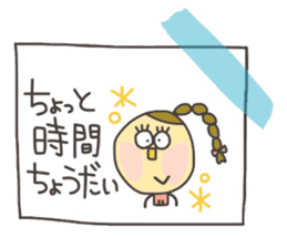 Kopitto Girl 8 sticker #9122023