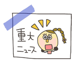 Kopitto Girl 8 sticker #9122024