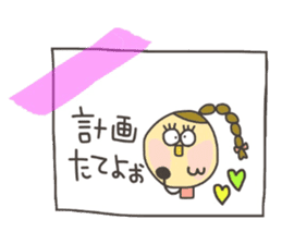Kopitto Girl 8 sticker #9122027