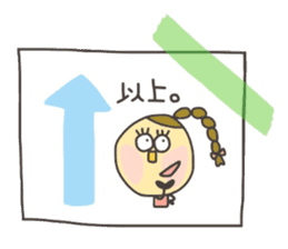 Kopitto Girl 8 sticker #9122029