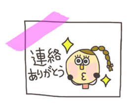 Kopitto Girl 8 sticker #9122031