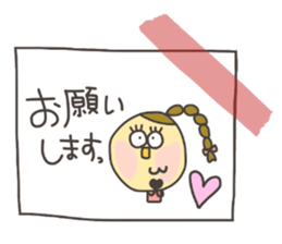 Kopitto Girl 8 sticker #9122034