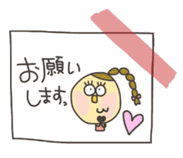 Kopitto Girl 8 sticker #9122034