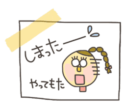 Kopitto Girl 8 sticker #9122036