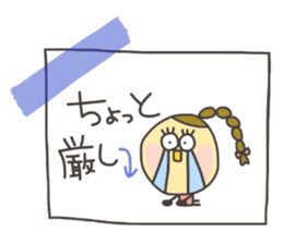 Kopitto Girl 8 sticker #9122037