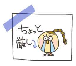 Kopitto Girl 8 sticker #9122037