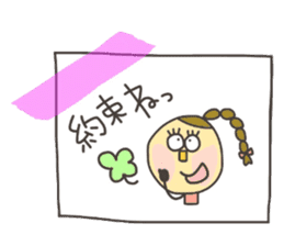 Kopitto Girl 8 sticker #9122038