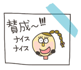 Kopitto Girl 8 sticker #9122042