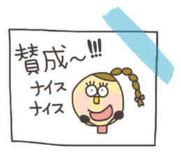 Kopitto Girl 8 sticker #9122042