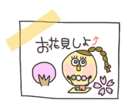 Kopitto Girl 8 sticker #9122047