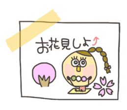 Kopitto Girl 8 sticker #9122047