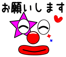 Big countenance and message(Red nose) sticker #9122051