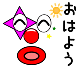 Big countenance and message(Red nose) sticker #9122054