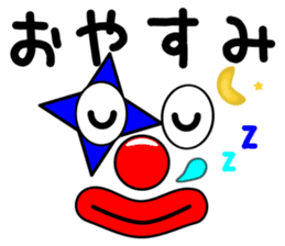 Big countenance and message(Red nose) sticker #9122055