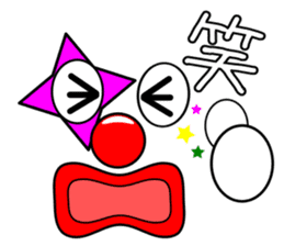 Big countenance and message(Red nose) sticker #9122059