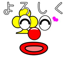 Big countenance and message(Red nose) sticker #9122060