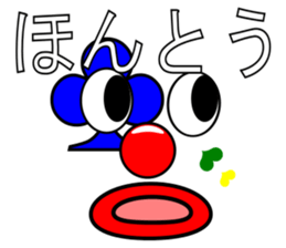 Big countenance and message(Red nose) sticker #9122061