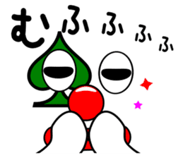 Big countenance and message(Red nose) sticker #9122065