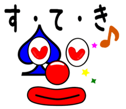 Big countenance and message(Red nose) sticker #9122067