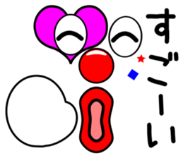 Big countenance and message(Red nose) sticker #9122072