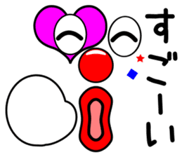 Big countenance and message(Red nose) sticker #9122072