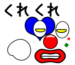 Big countenance and message(Red nose) sticker #9122074