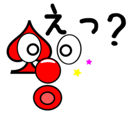 Big countenance and message(Red nose) sticker #9122079