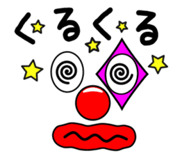 Big countenance and message(Red nose) sticker #9122081