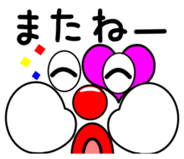 Big countenance and message(Red nose) sticker #9122087
