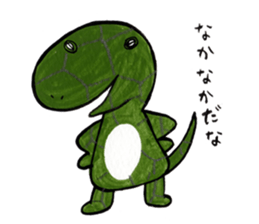 monitor lizard sticker #9122253