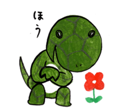 monitor lizard sticker #9122264